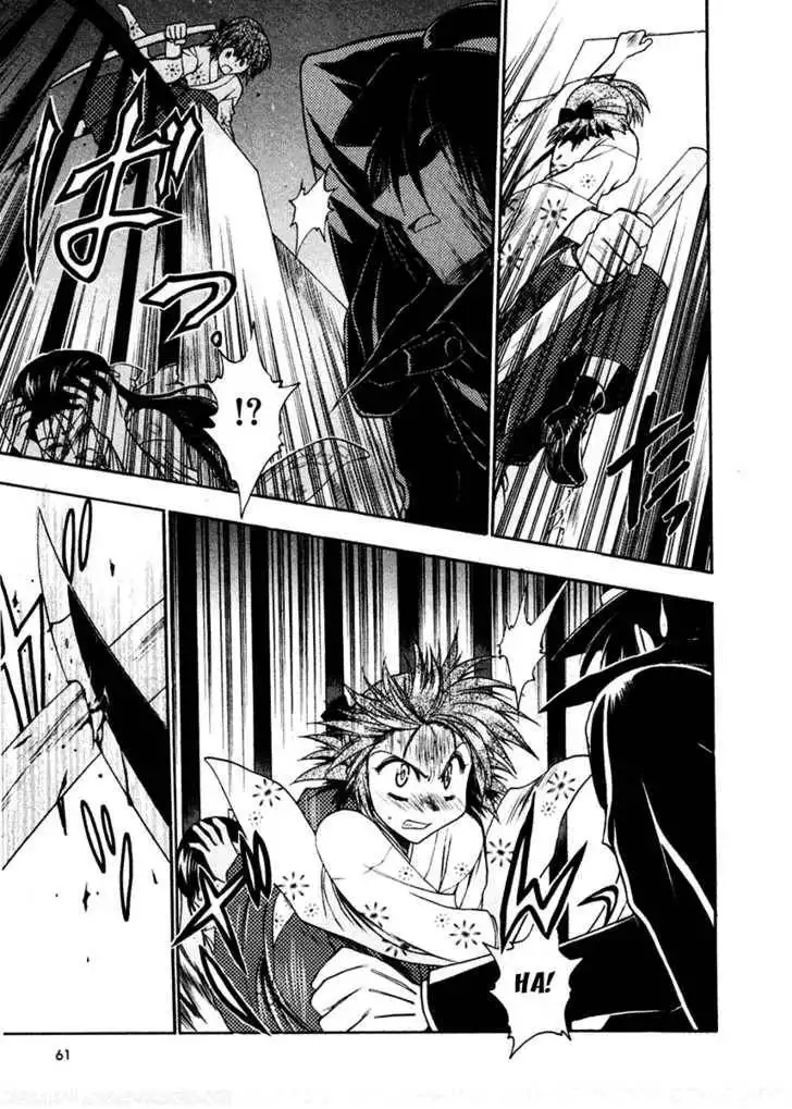 Sakura no Ichiban! Chapter 2 28